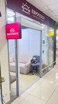 Еврочехол (Lugovaya street, 18), herrajes y accesorios para muebles