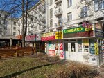 Profi Credit (Stefan cel Mare Boulevard, 64) ، وسيط الائتمان
