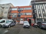 Unal Socks (Istanbul, Bayrampasa, Terazidere Neighborhood, Feza Street, 14A) ، إنتاج الجوارب
