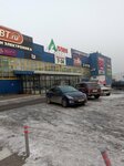 Sibirsky Suvenir (Nekrasova Street, 31А) ، متجر الهدايا والتذكارات