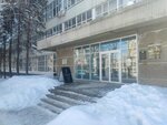 Прикавказский отдел государственного контроля, надзора и охраны водных биологических ресурсов (Lenina Street, 384), government ministries, services