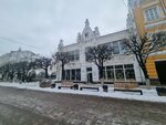 Туалет (ulitsa Lenina, 8), toilet