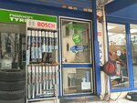 Samur otomotiv - michelin (İstanbul, Kadikoy, Kozyatağı Mah., Kocayol Cad., 53A) ، تركيب وتصليح الإطارات