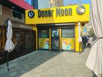 Doner Moon (Aqsaı-4 shaǵyn aýdany, 118А) ، وجبات سريعة