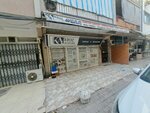 Kiraz Packaging (Izmir, Bornova, Ergene Neighborhood, 555th Street, 158B) ، متجر للمستلزمات المنزلية