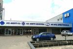 Jsc Vsp-a (Leninskiy Avenue, 119Ак2), dispositivos y componentes electrónicos