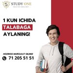 Study One (Shota Rustaveli Street, 150), private experts