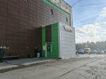 Ключи (ulitsa 40-letiya Komsomola, 38Е), metalwork