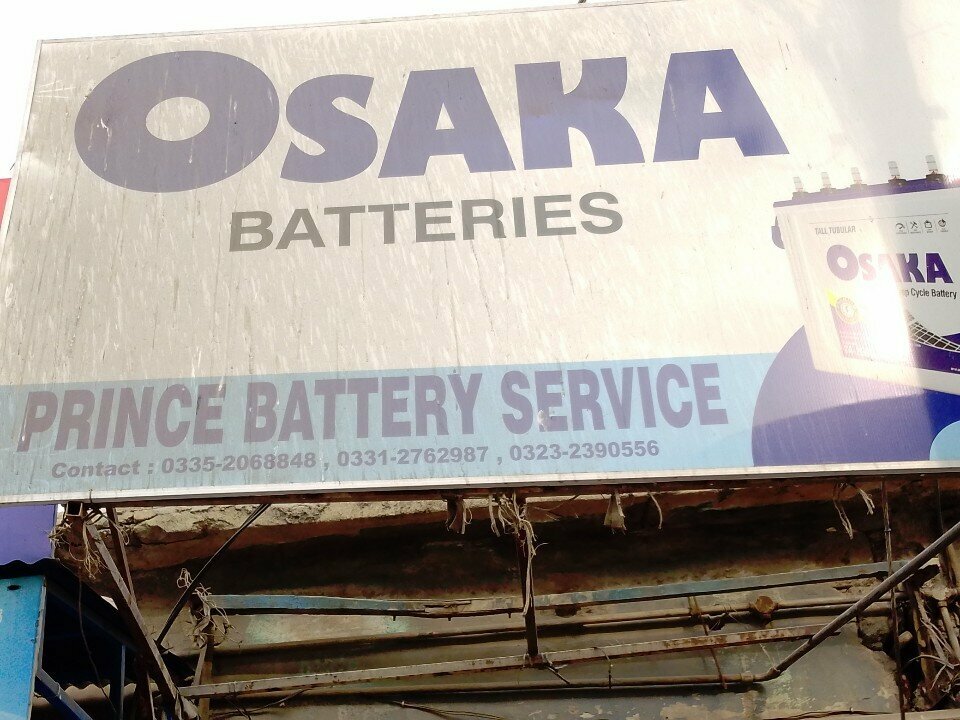 Batteries and chargers Prince Battery Service, Karachi, photo