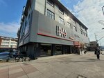 Idas (İstanbul, Gaziosmanpaşa, Merkez Mah., Salih Paşa Cad., 2C) ، محل أثاث