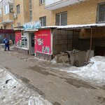 Stolichny (Berdibek Soqpaqbaev kóshesi, 25), tienda de productos