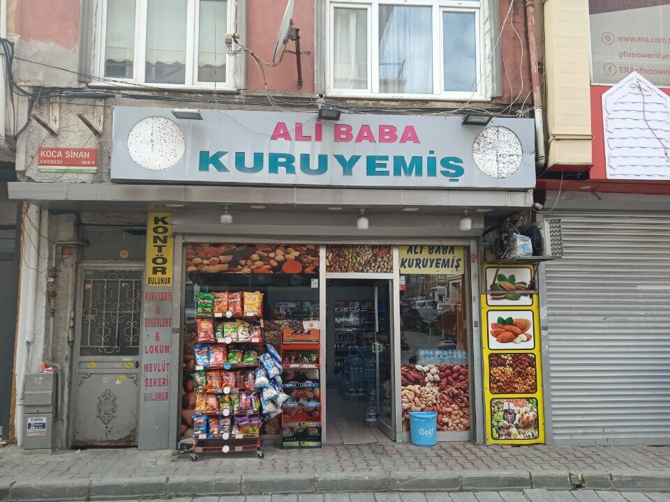 Nuts, snacks, dried fruits Kocer Baba Nuts and Liquor Store Ayse Kocer, Istanbul, photo