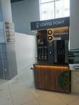 Coffee point (Krasnoflotskaya Street, 91), coffee machine