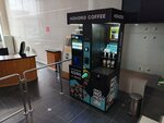 Hohoro Coffee (Chkalova Street, 100П), maquina de café