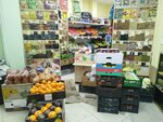 Фрукты овощи (ул. Архитектора П.П. Берша, 29), магазин овощей и фруктов в Ижевске