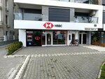 Hsbc (İzmir, Karşıyaka, Yalı Blv., 384), atm