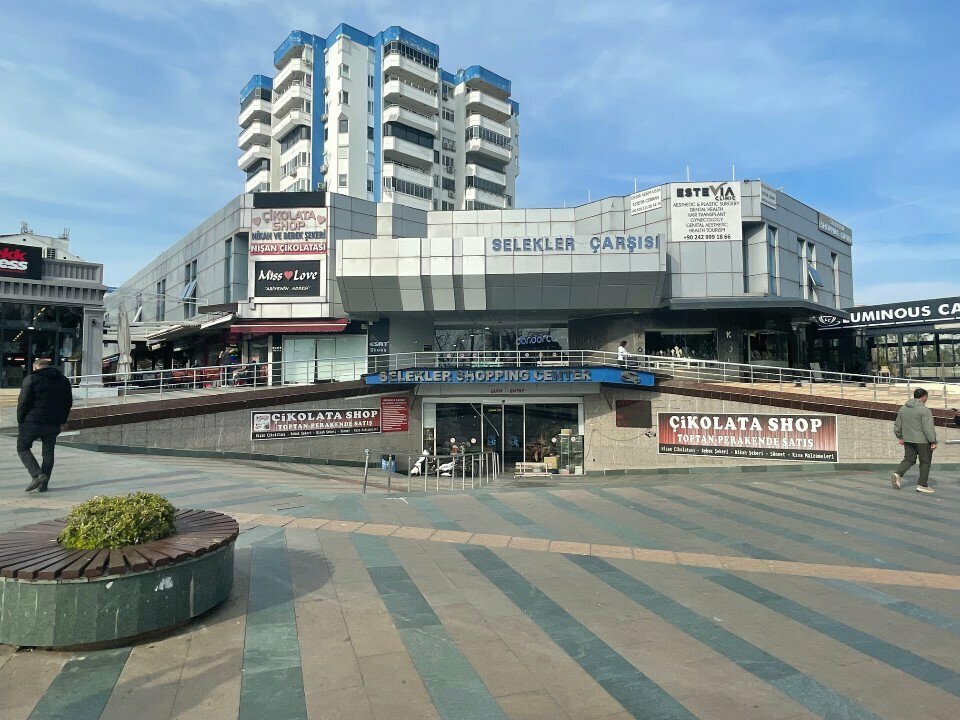 Shoe company Leman Footwear, Antalya, photo