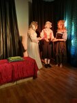 Театральный Дом (Podyezdnoy Lane, 18) ، مسرح