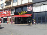 SamsaMod Bakery Products (Bursa, Ankarayolu Avenue, 275A) ، مخبز