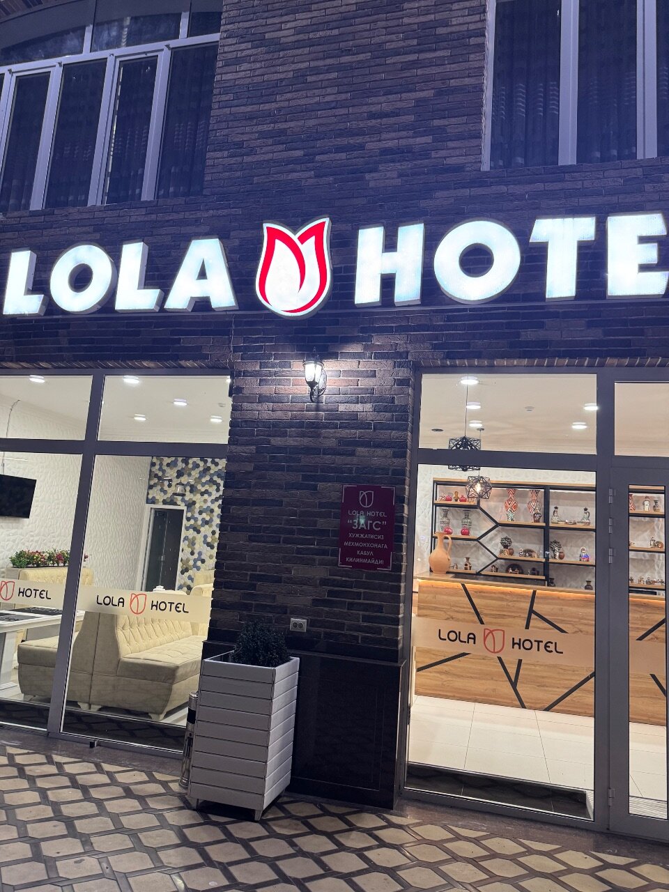 Фото Lola Hotel