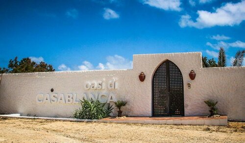 Гостиница Oasi di Casablanca
