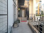 Attachment-Based Parenting Academy (Istanbul, Bakirkoy District, Incirli Avenue, 65), further education