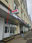 FotoKseroks (Marshala Zhukova Avenue, 35к1), photography