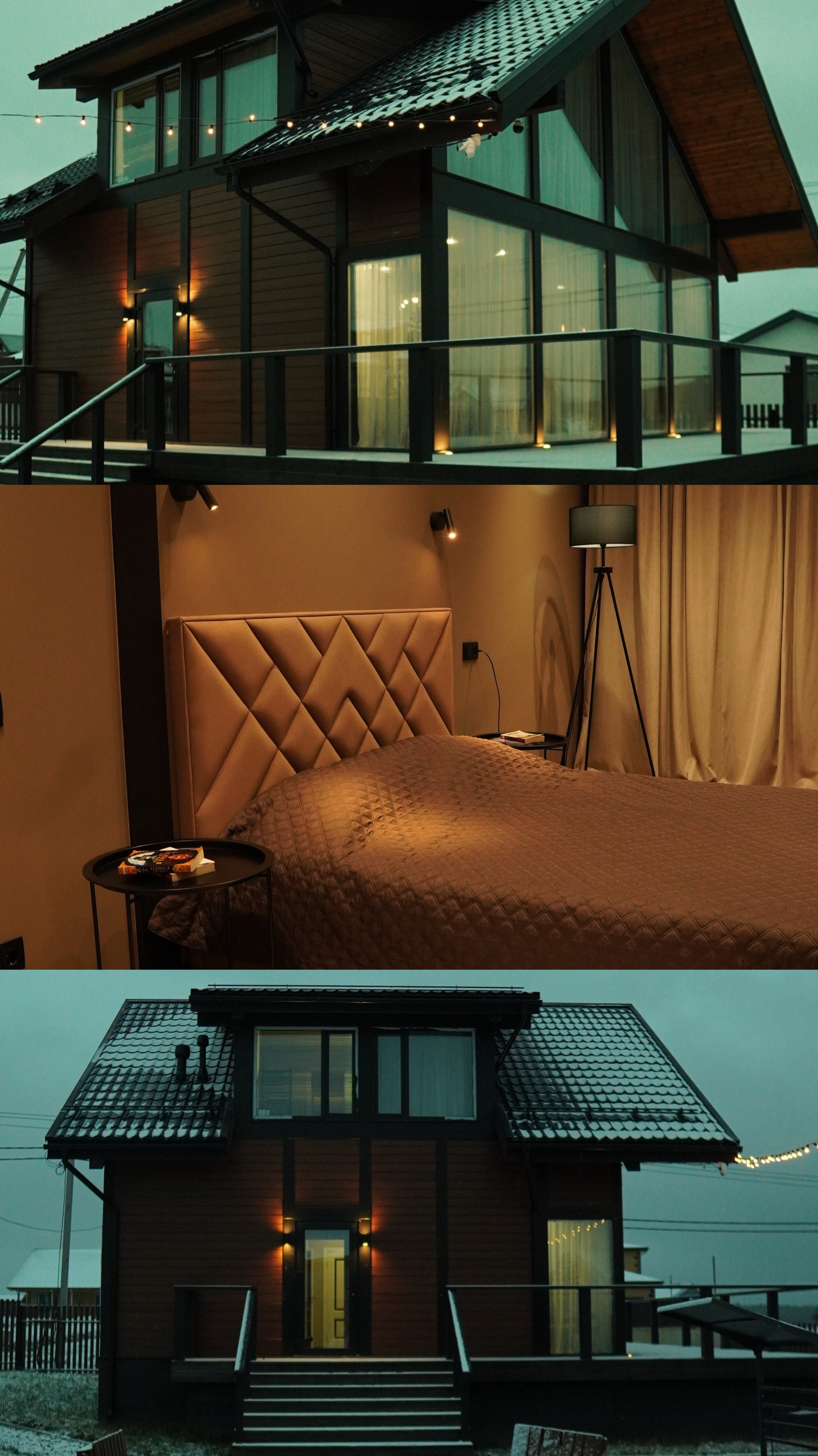 Фото Дача ПриЛесный