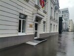Зай Гезунт (Malaya Pirogovskaya Street, 5), theatre