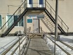 Zenitsa-Ural (Sovkhoznaya Street, 17), pre-trip inspection point