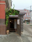 EnerGO (Kovalikhinskaya Street, 2), power bank rental