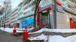 Krasnoe&Beloe (Tatarstan Street, 13) ، محل بقالة