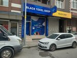 Balck Liquor Shop (Istanbul, Gaziosmanpasa, Barbaros Hayrettin Pasa Neighborhood, 1094th Street, 6A), beer shop