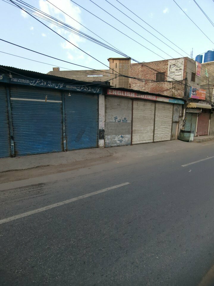 Car service, auto repair English Motors, Lahore, photo