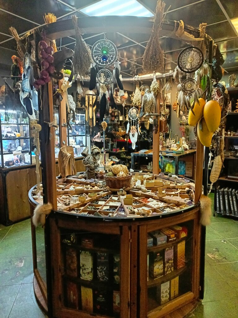 Magic and esoterics Мастерская Магии Александра Шепса, Moscow, photo