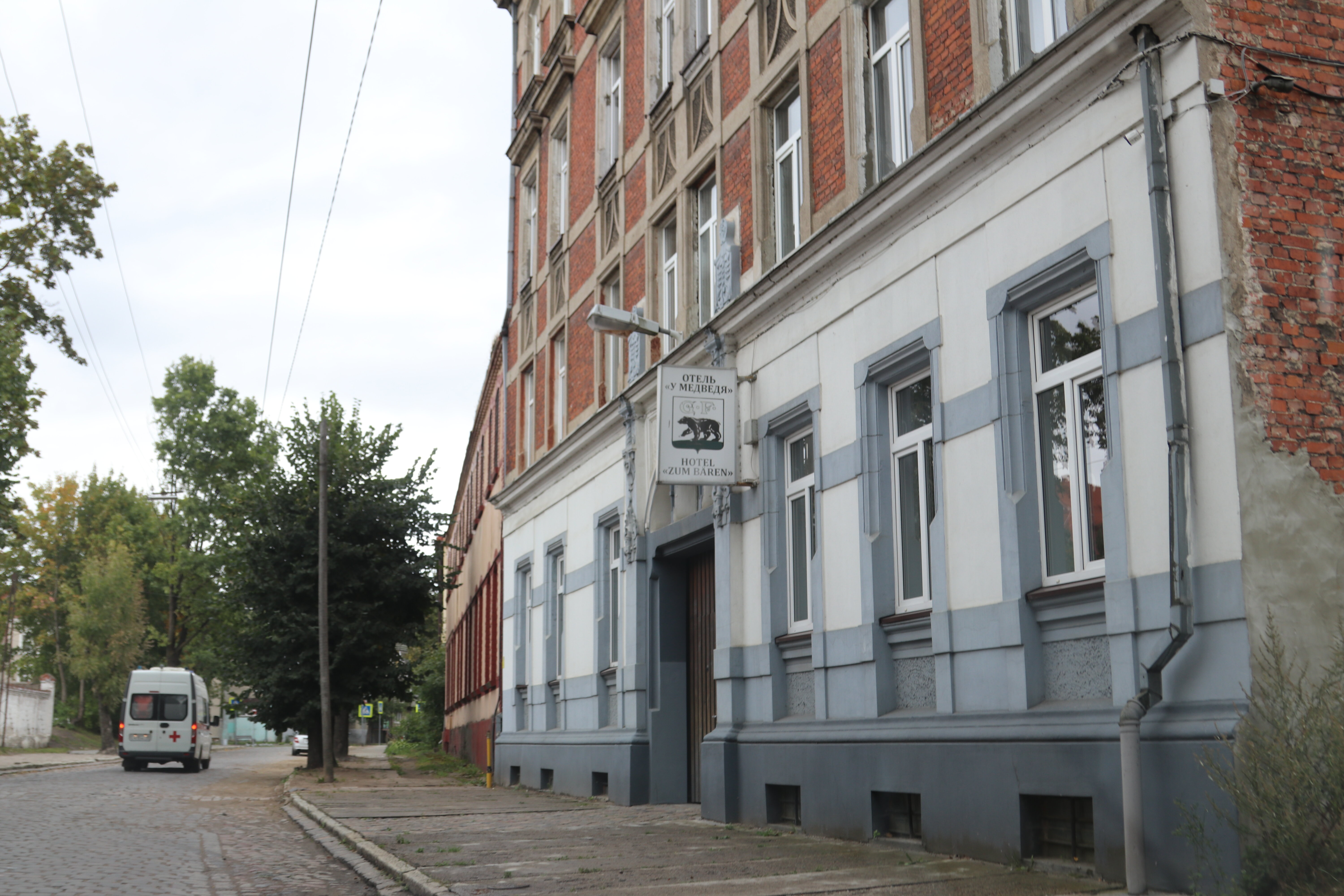 Фото У Медведя