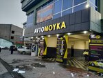 Ultra (Muhtor Ashrafiy street, 130), outdoor advertising