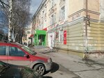 Nail Studio (Kozlyonskaya ulitsa, 63), estudio de manicura