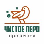 Логотип