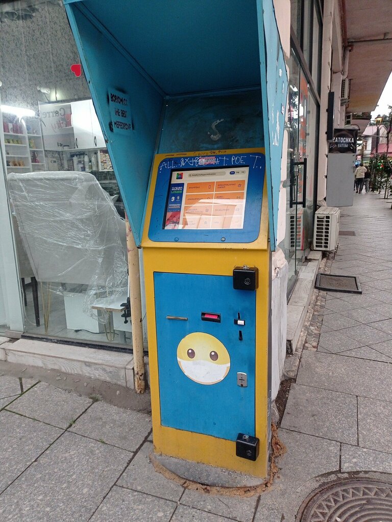 Payment terminal Paybox, Batumi, photo