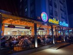 Mikel Coffee (Istanbul, Bagcilar, Ataturk Avenue, 25C), cafe