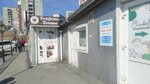 Сладкая планета (Neybuta Street, 67А), confectionary