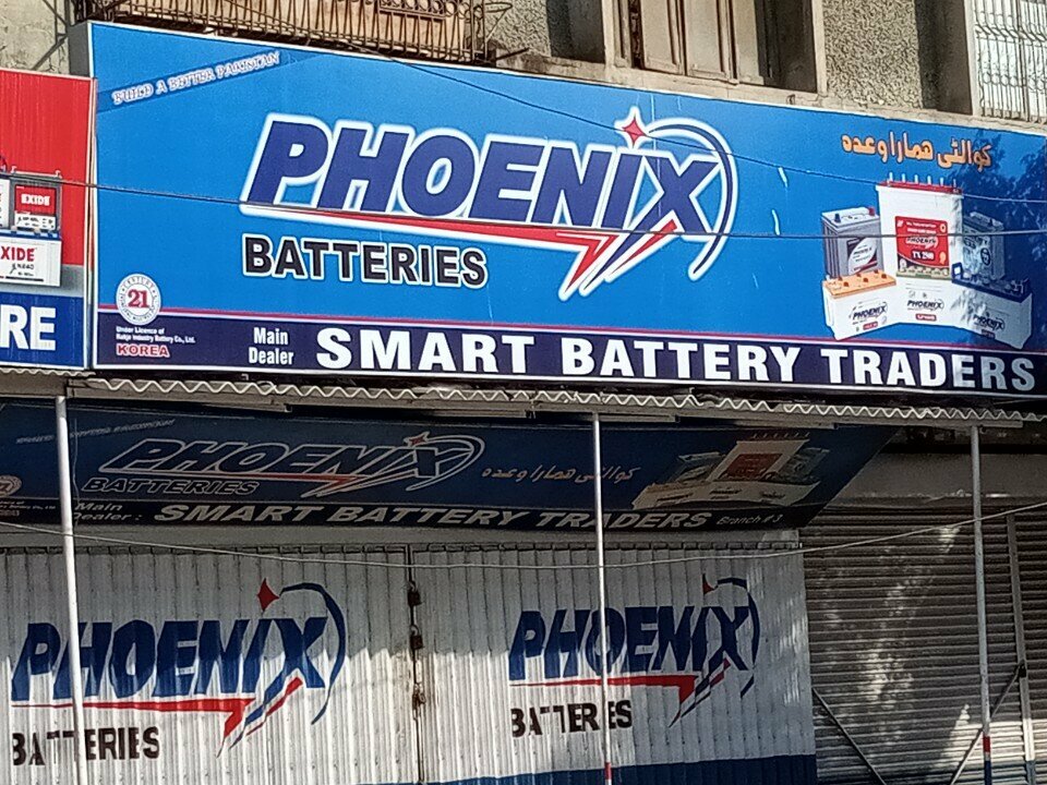 Batteries and chargers Smart, Karachi, photo