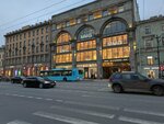 GloBAS Group (Nevskiy Avenue, 21), it company