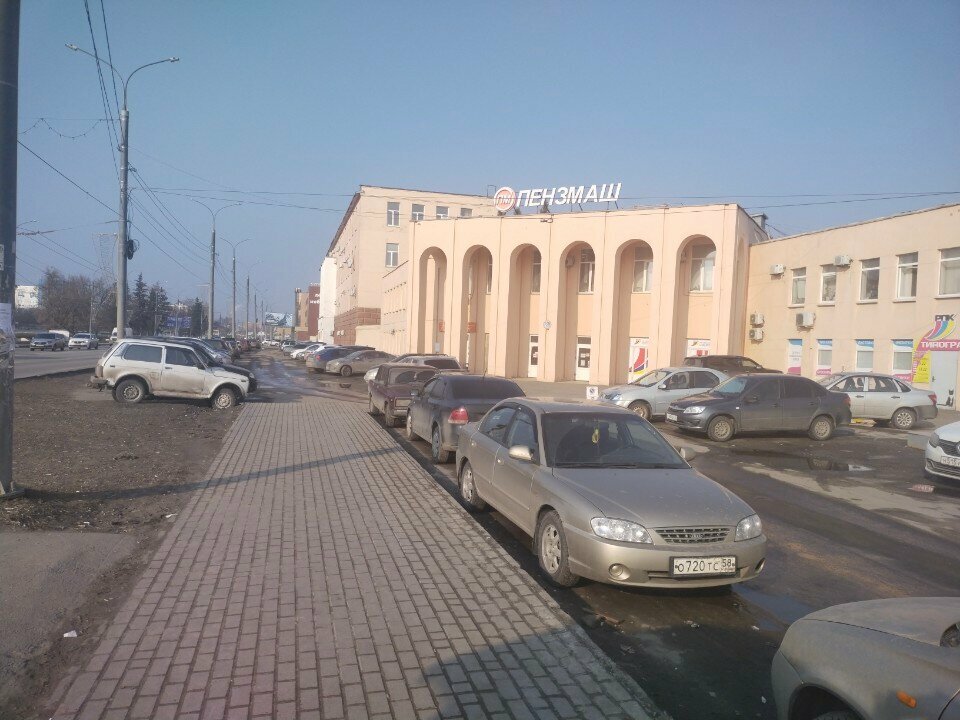 Machine building Пензенский завод тяжёлого машиностроения, Penza, photo