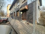 Shik & Style (Churilovskiy pereulok, 1), peluquería