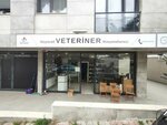 Noyavet Veterinary (Istanbul, Maltepe, Altintepe Neighborhood, Menekse Street, 14), clínica veterinaria