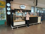 The Medovik (Chulman Avenue, 33) ، مقهى