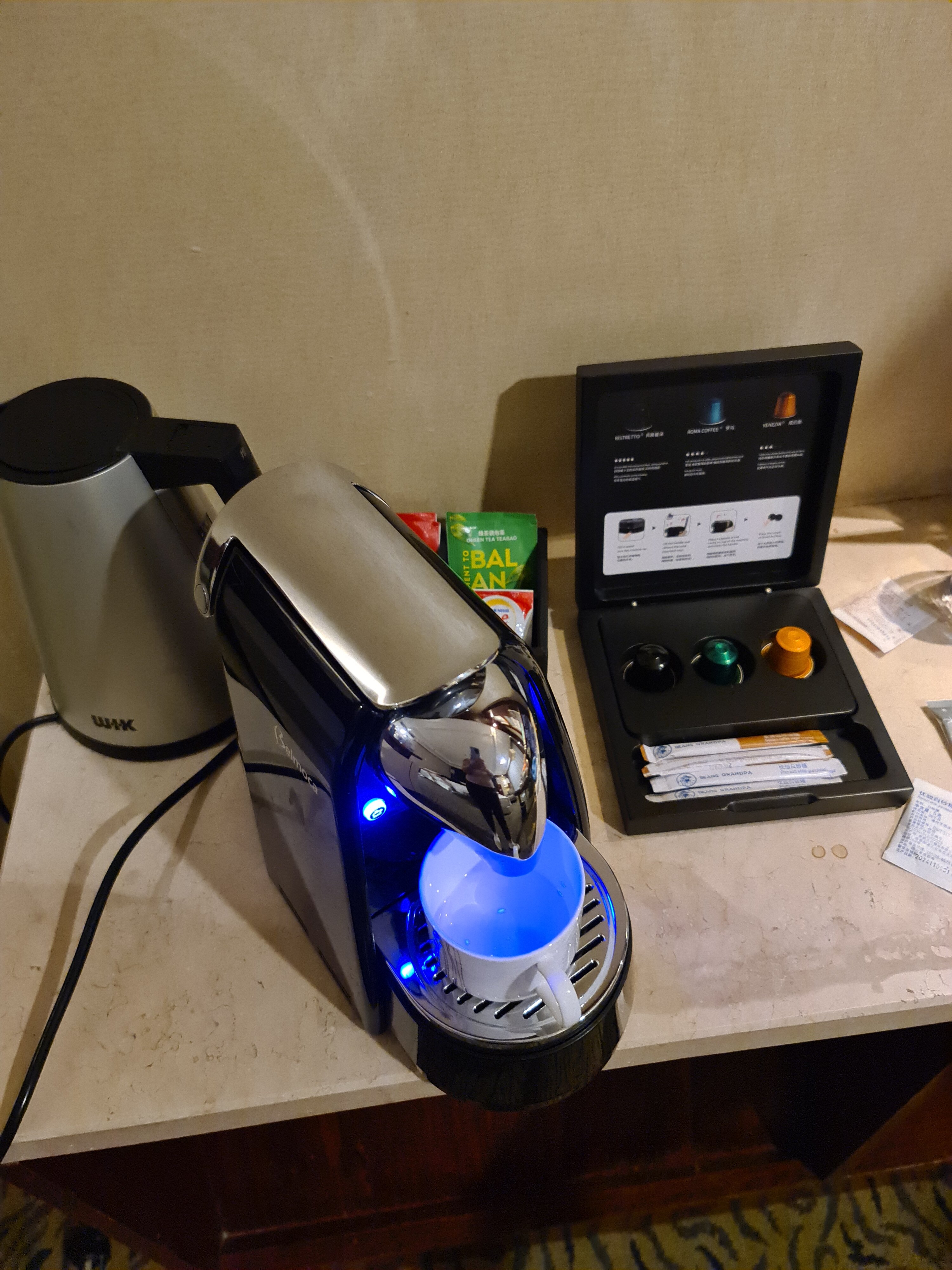 Фото The Beijing Kuntai Royal Hotel