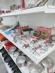 Испеки (Pobedy Avenue, 102), productos para pasteleros